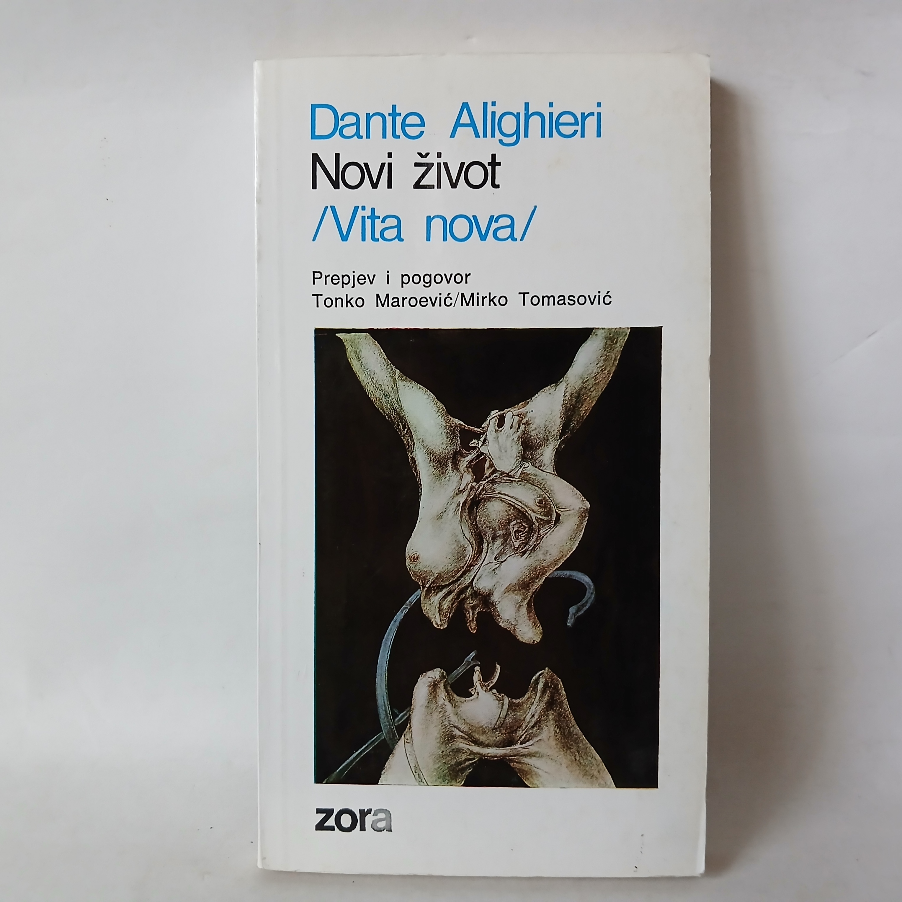 Dante Alighieri - Novi život — Dante Aligijeri, polovna knjiga