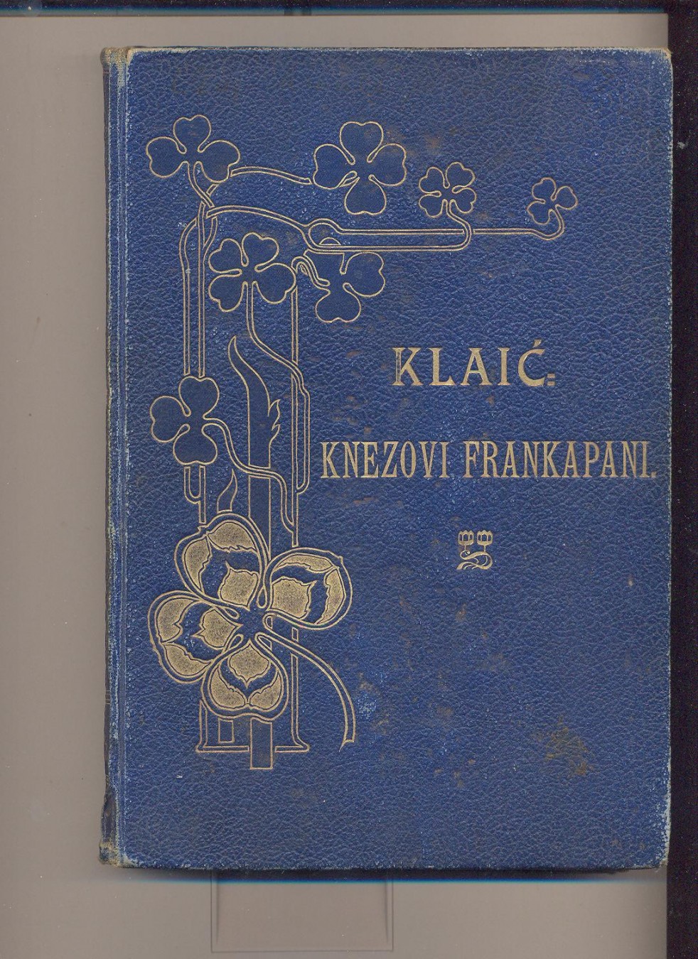 Krčki knezovi Frankapani — knjiga prva (Matica hrvatska) — Vjekoslav Klaić