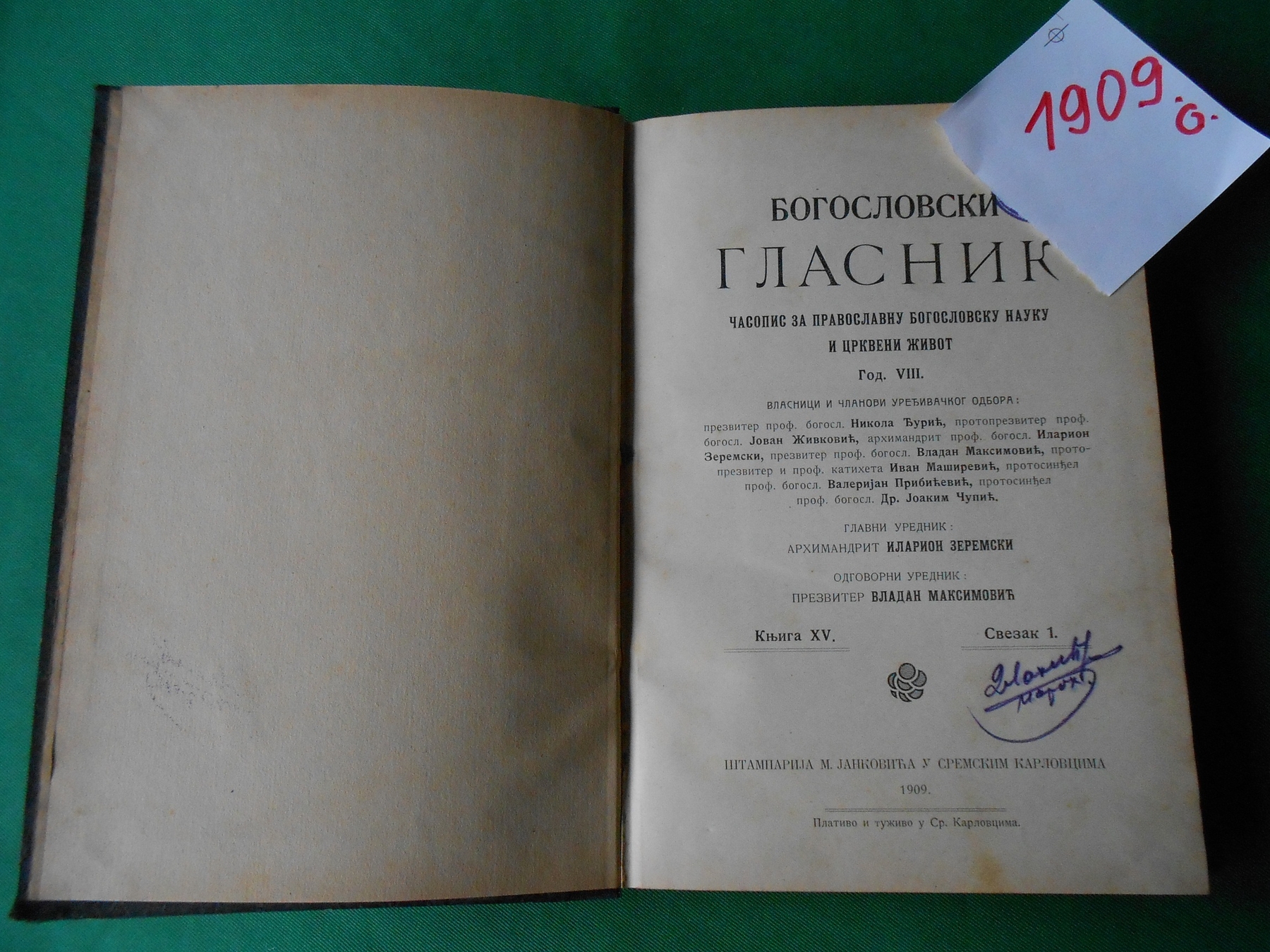Bogoslovski glasnik — godina VIII, knjiga XV (1909)