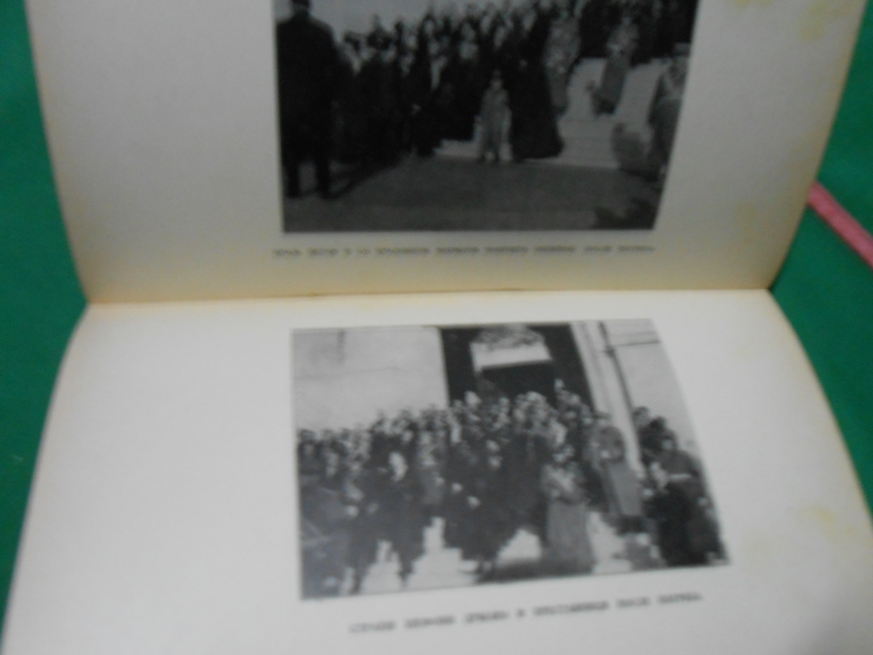 Crkva Sv. Đorđa na Oplencu — zadužbina i mauzolej Karađorđevića (1935) — jeftiniji primerak