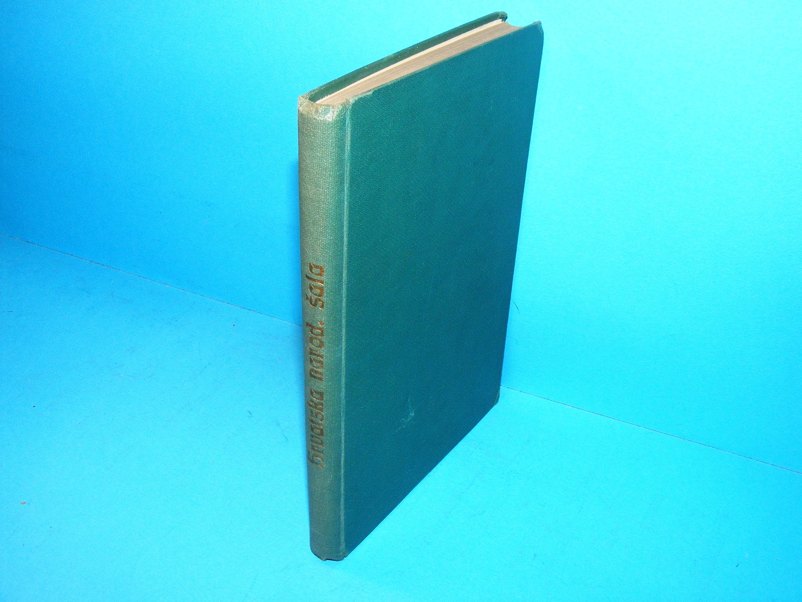 Hrvatska narodna šala — Zbornik hrvatske šale, knjiga prva (Matica hrvatska, 1923) — Zbornik — uredio Josip Pasarić
