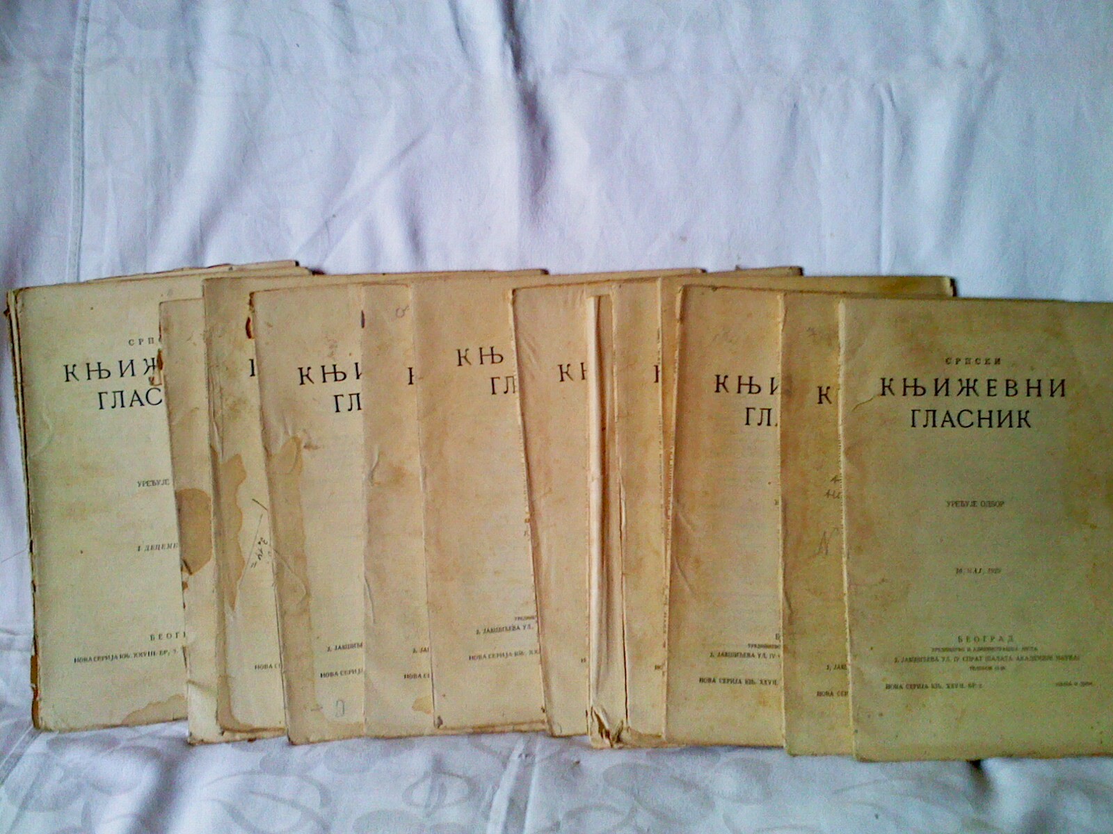 Srpski književni glasnik 1929 — 14 svezaka (nova serija, knjige XXVII i XXVIII) — Srpski književni glasnik — uređuje Odbor