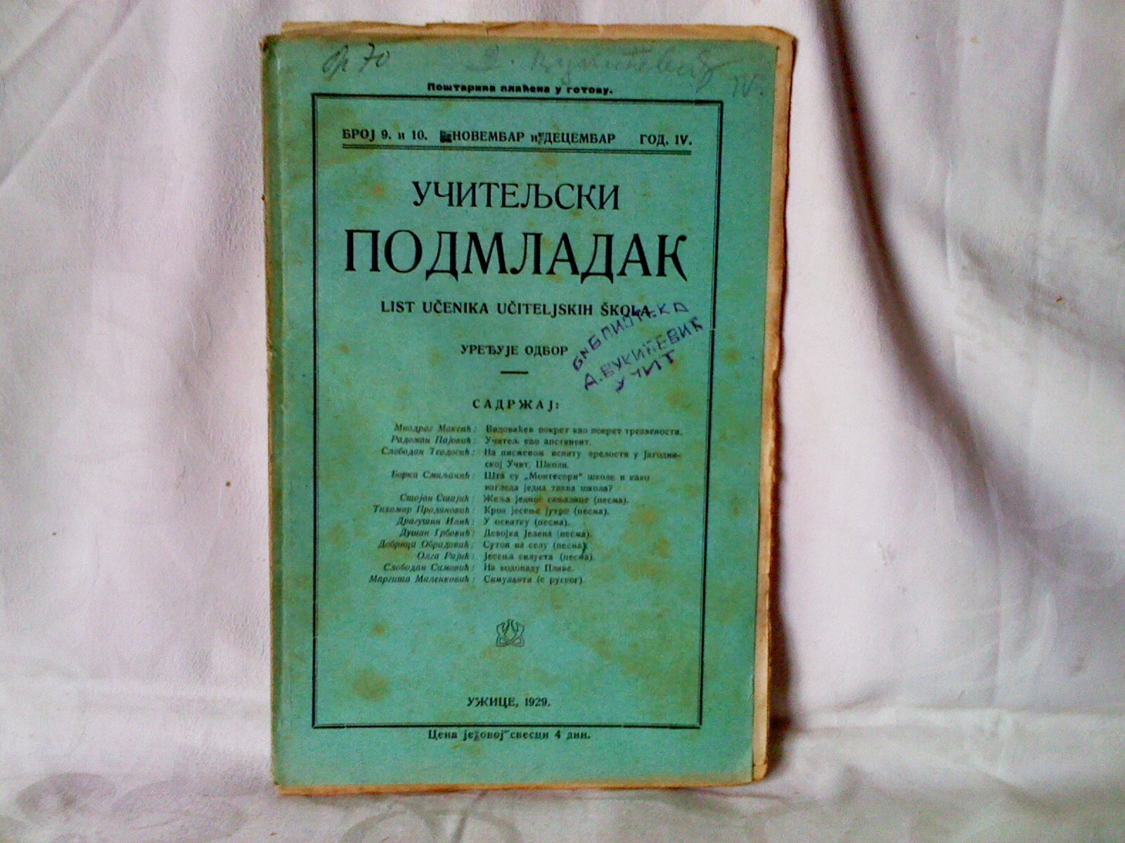 Učiteljski podmladak, broj 9 i 10 (Užice, novembar—decembar 1929) — List učenika učiteljskih škola — uređuje Odbor