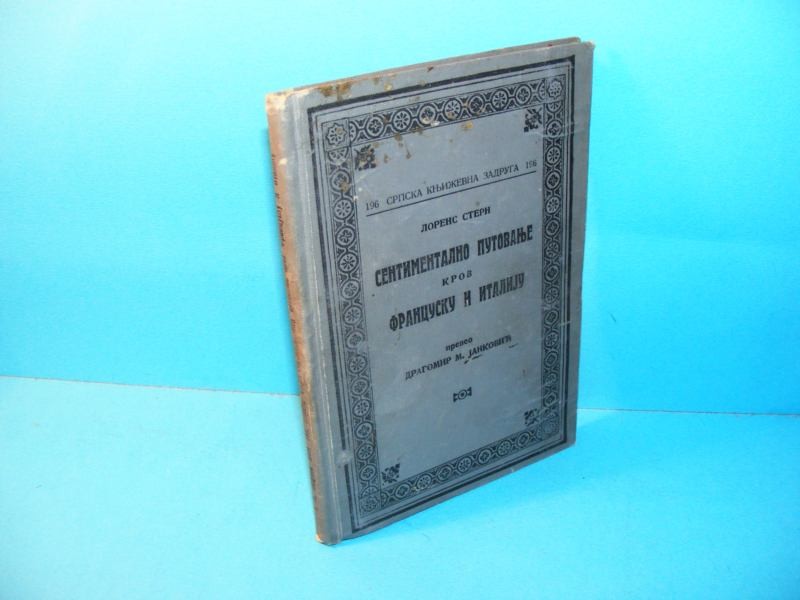 Sentimentalno putovanje kroz Francusku i Italiju (SKZ 196, 1926) — Lorens Stern
