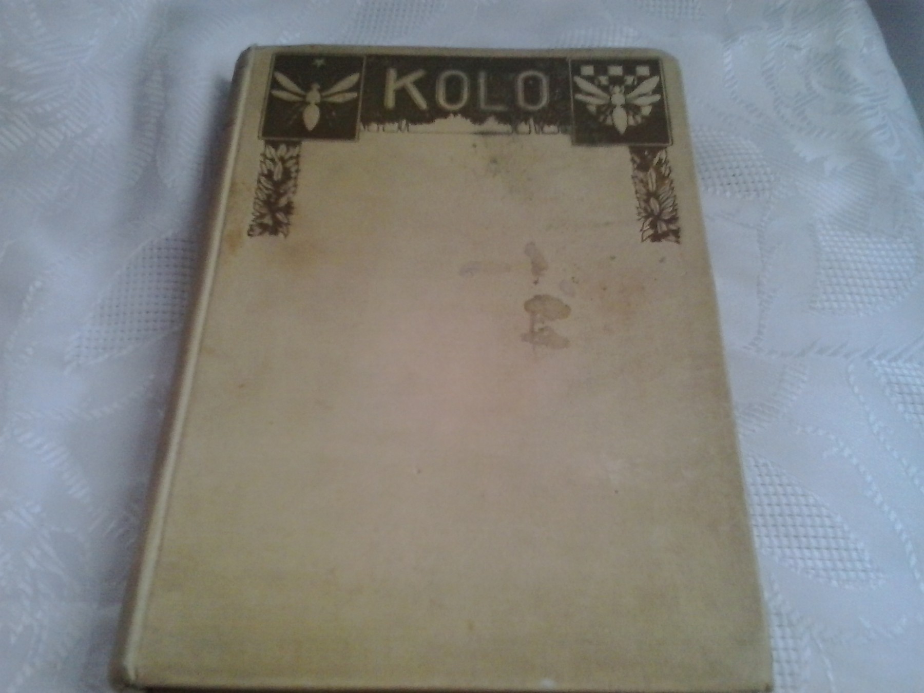 Hrvatsko kolo, knjiga VII — naučno-književni zbornik (Matica hrvatska, 1912) — Matica hrvatska — zbornik više pisaca