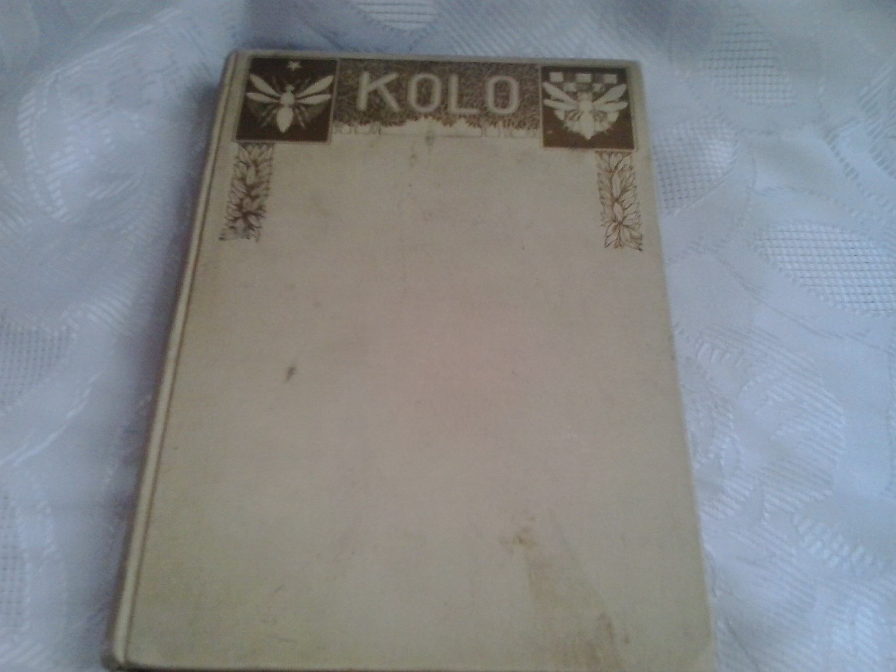 Hrvatsko kolo, knjiga IV — naučno-književni zbornik (Matica hrvatska, 1908) — Matica hrvatska — zbornik više pisaca