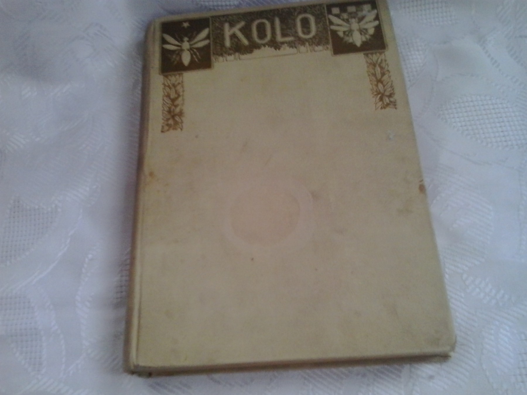 Hrvatsko kolo, knjiga V — naučno-književni zbornik (Matica hrvatska, 1909) — Matica hrvatska — zbornik više pisaca