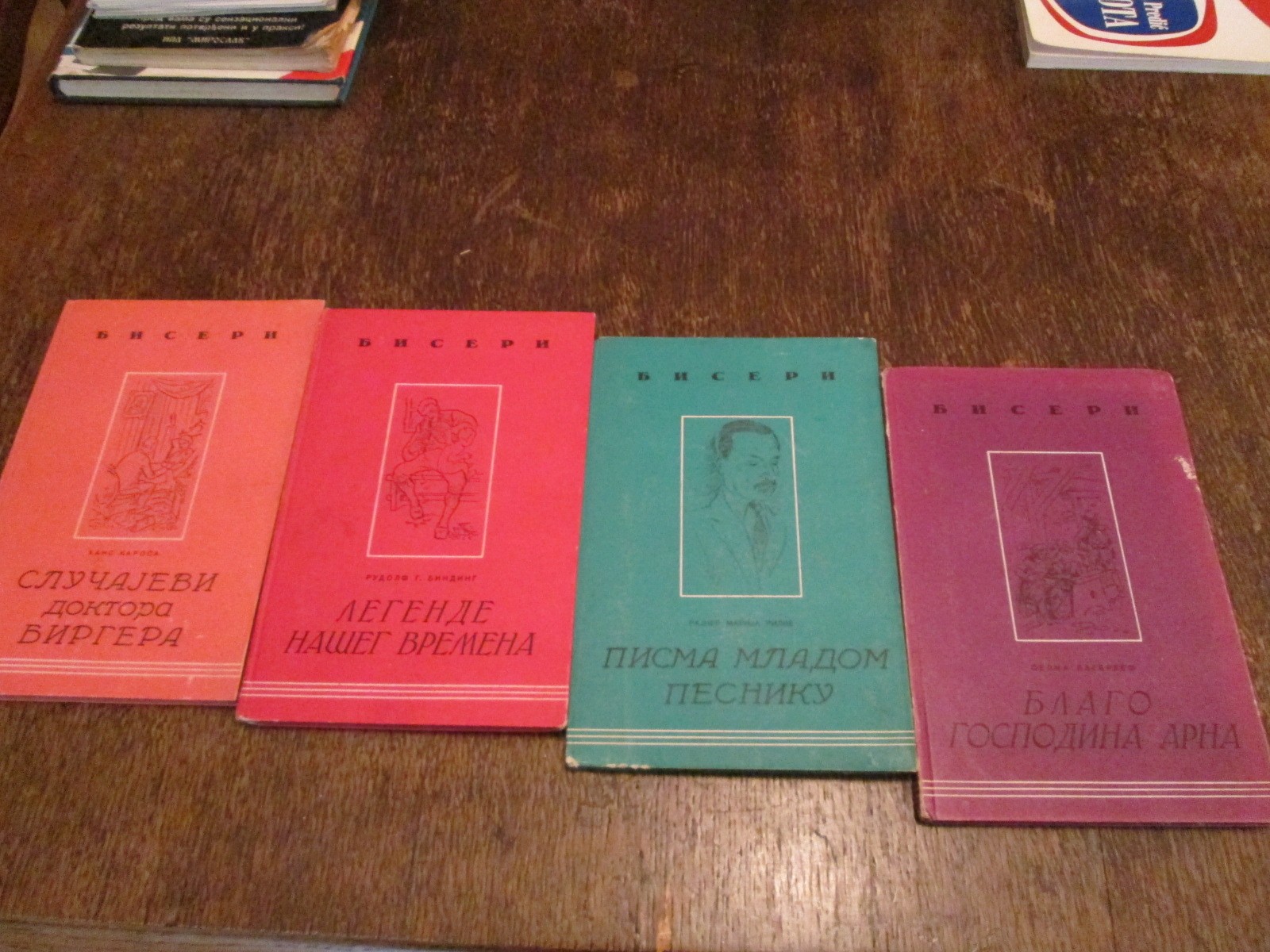 Četiri knjige iz okupiranog Beograda 1942—1943 — edicija „Biseri" (Jugoistok) — komplet — Rajner Marija Rilke, Selma Lagerlef, Rudolf G. Binding, Hans Karosa