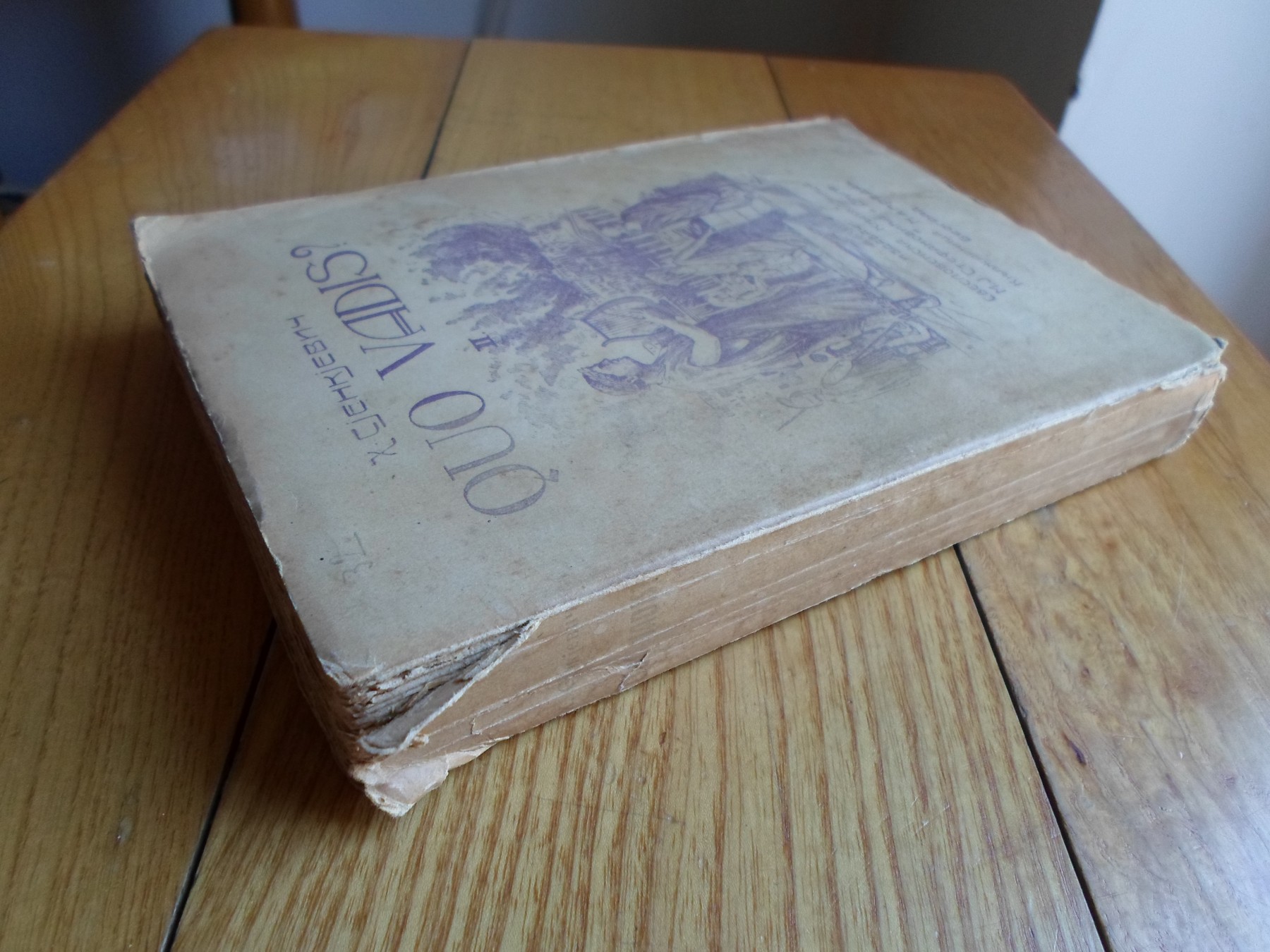 Quo vadis? — SAMO KNJIGA DRUGA (drugo izdanje, Beograd 1923) — Henrik Sjenkjevič