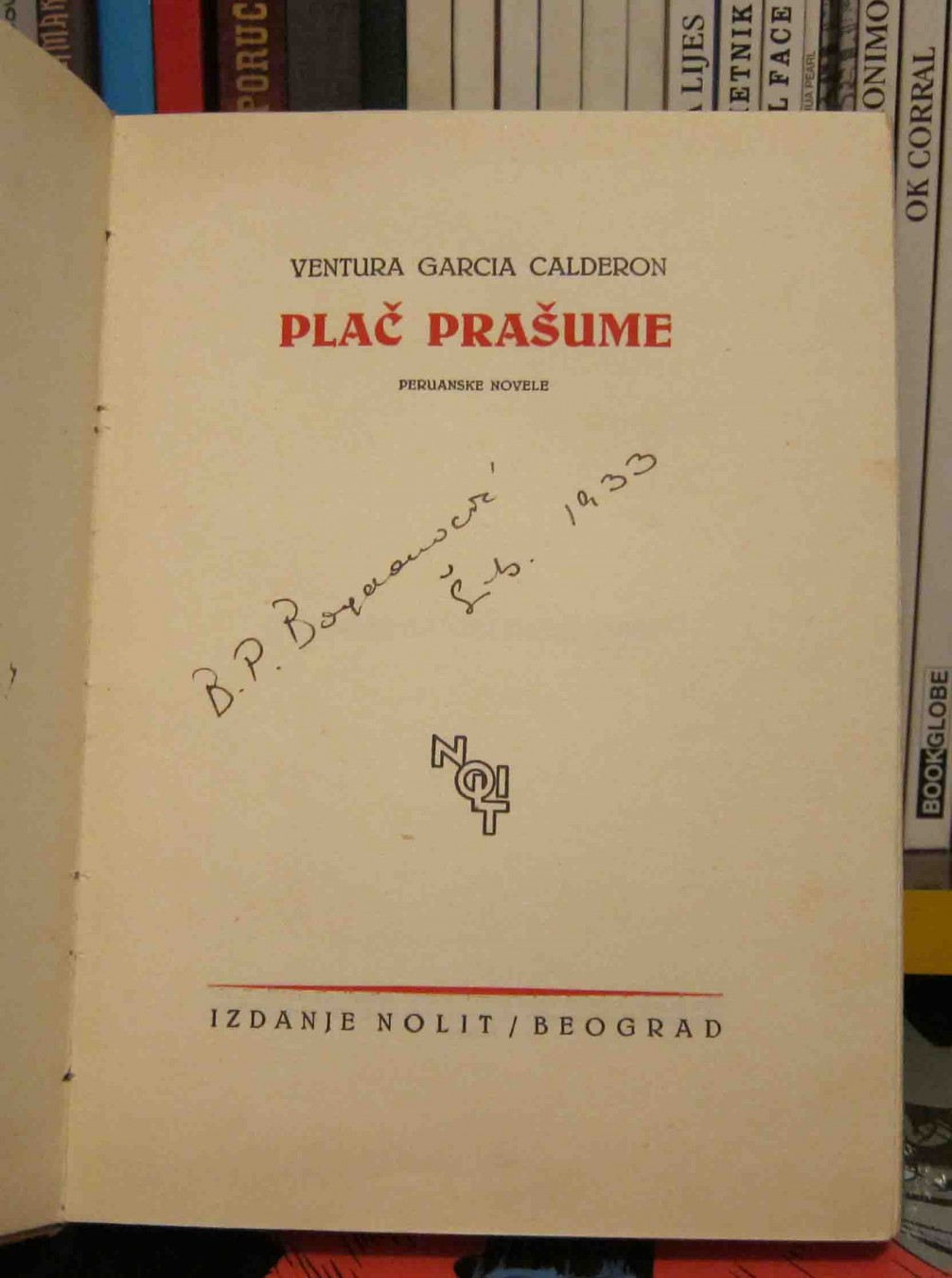 PLAČ PRAŠUME — peruanske novele (NOLIT, 1932) — Ventura Garsija Kalderon