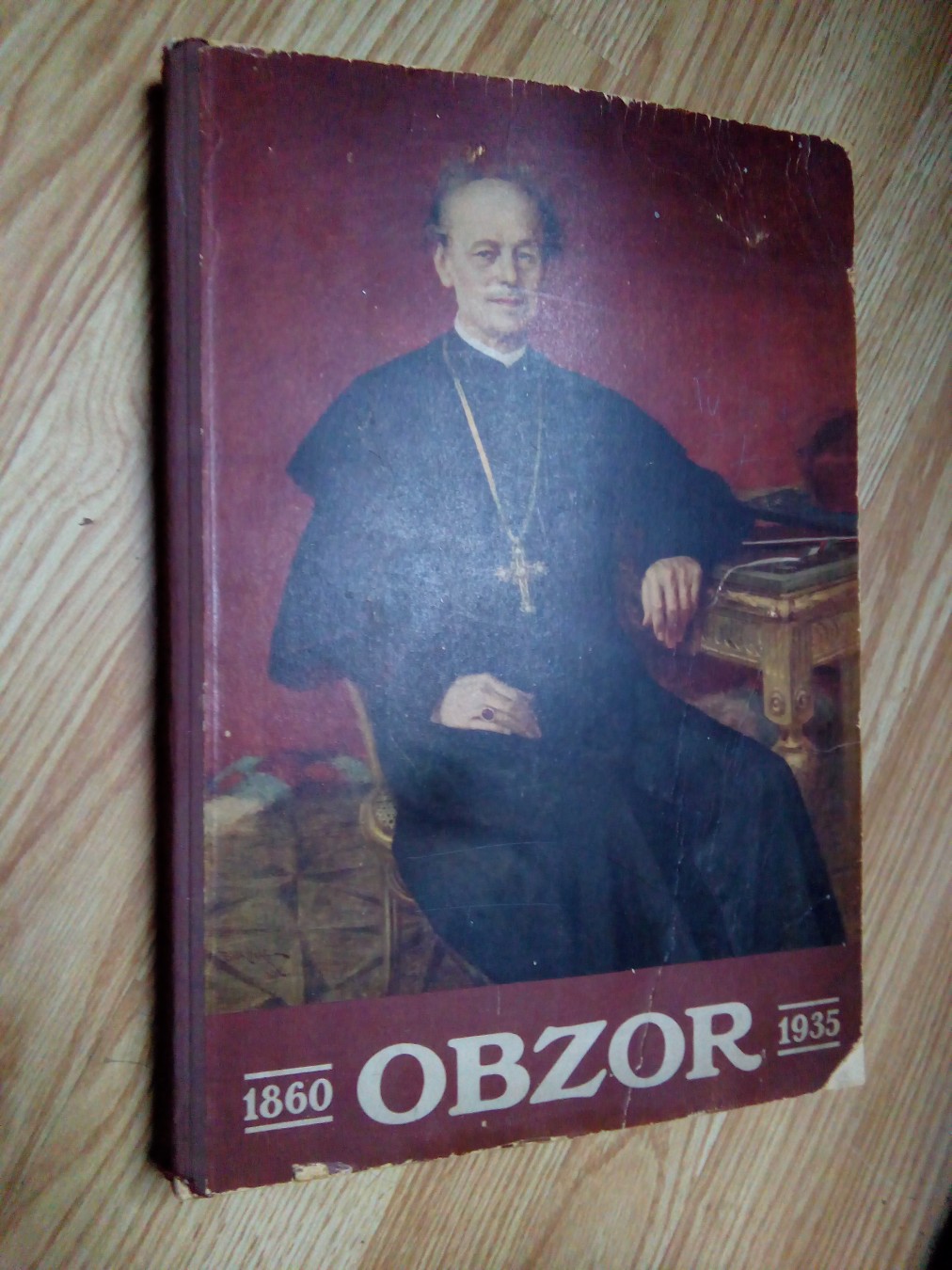 OBZOR — SPOMEN-KNJIGA 1860—1935 (Zagreb 1935) — veliki format, ilustrovano, sa starim reklamama — Grupa autora, antikvarna knjiga
