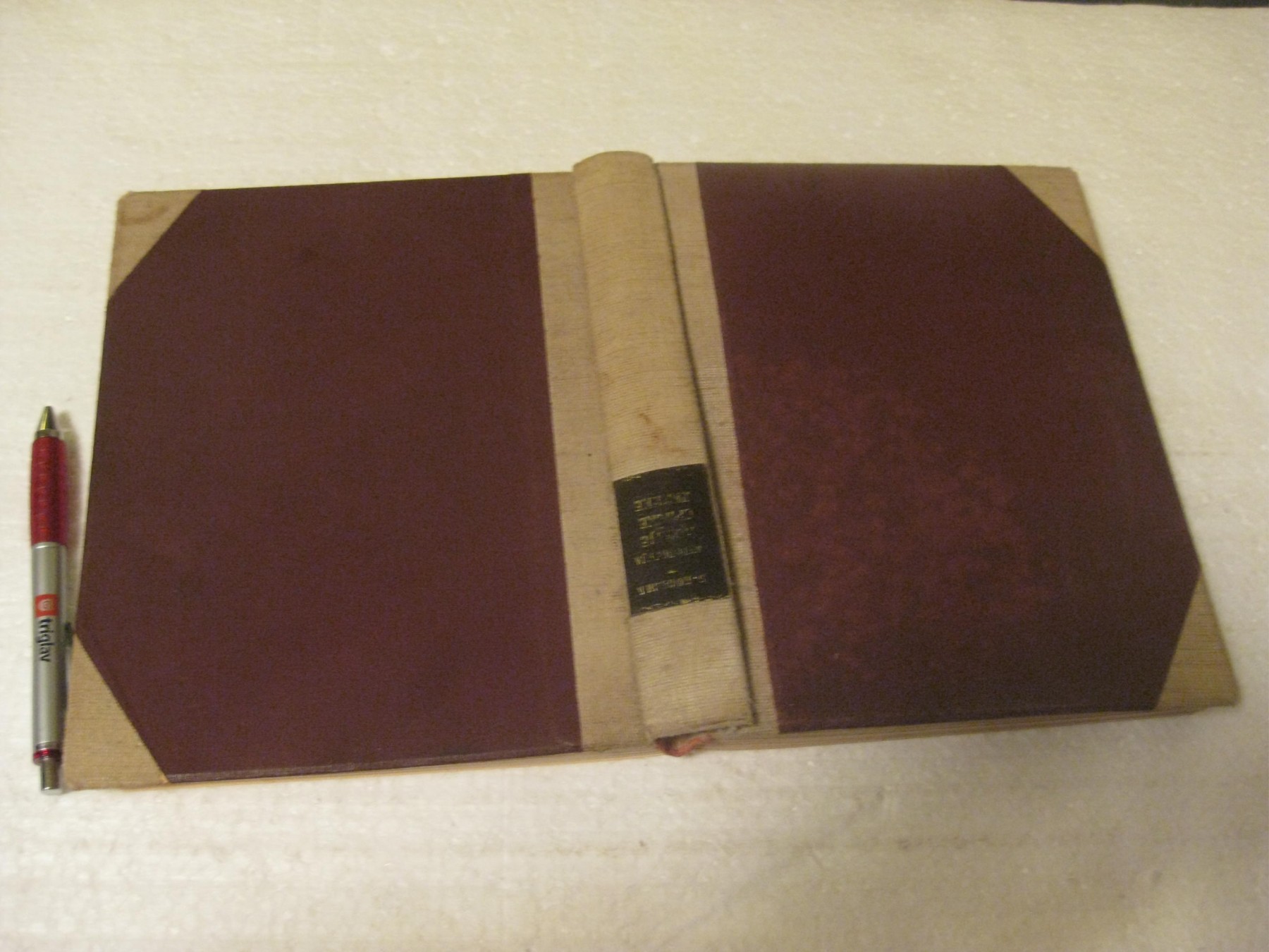 ANTOLOGIJA NOVIJE SRPSKE LIRIKE — numerisano ofsetno izdanje, PRIMERAK BR. 1027 (Državna štamparija, 1937), ukrasio Dušan Janković — Bogdan Popović, antikvarna knjiga