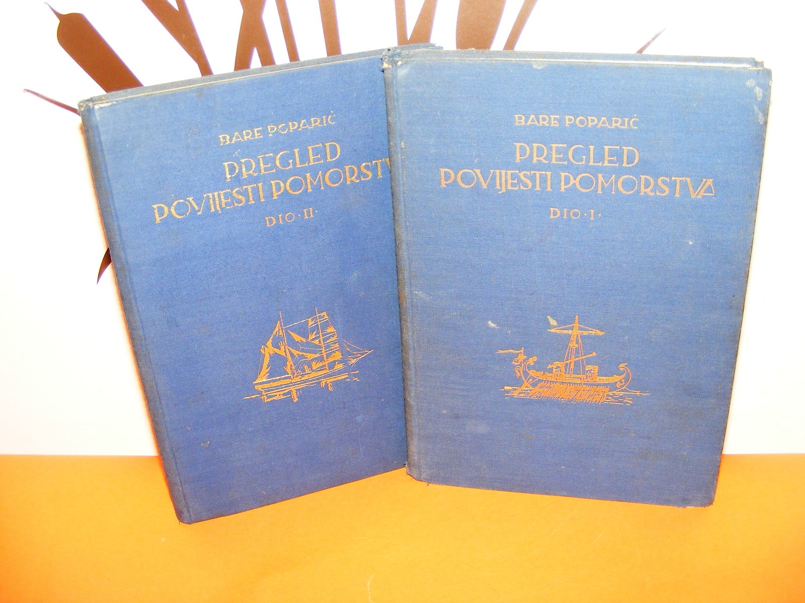 PREGLED POVIJESTI POMORSTVA I—II — KOMPLET (Matica hrvatska, 1932—1933) — Bare Poparić, antikvarna knjiga