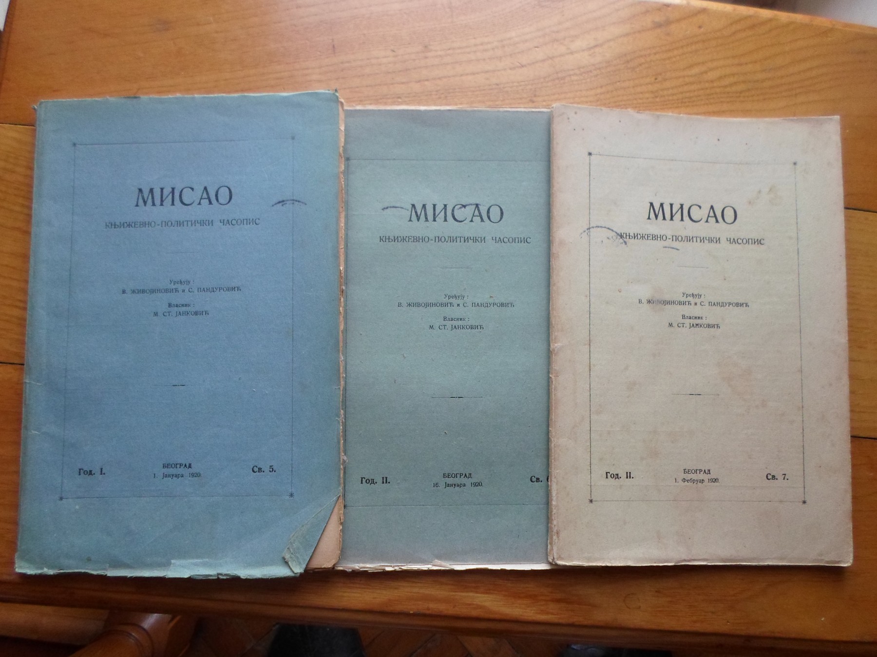 MISAO — književno-politički časopis, TRI SVESKE (sv. 5, 6 i 7, Beograd 1920) — Uređuju V. Živojinović i S. Pandurović, antikvarna knjiga