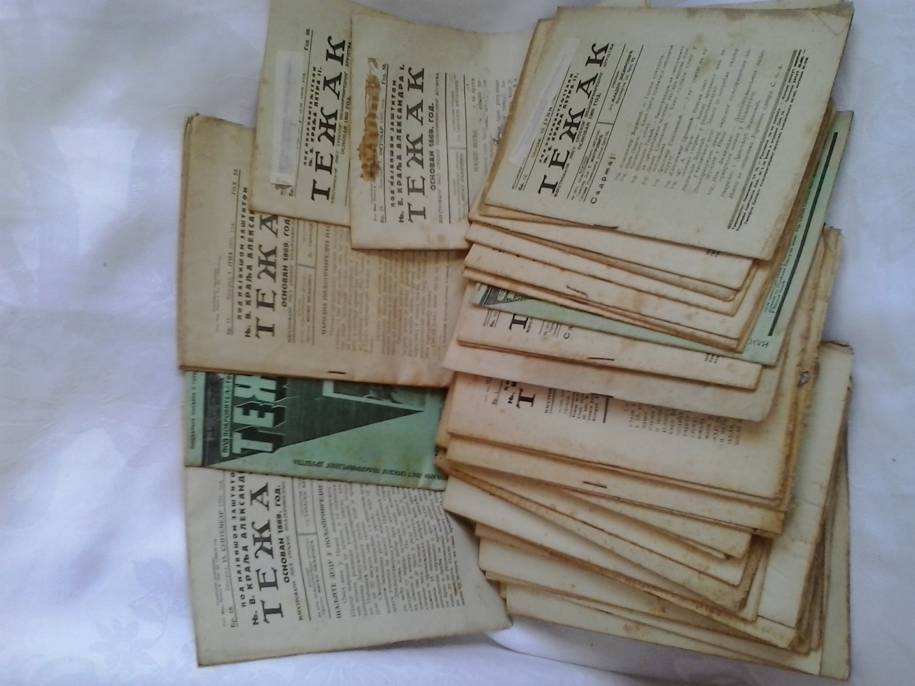 TEŽAK — ilustrovani list Srpskog poljoprivrednog društva, SVEŽANJ BROJEVA (1930—1931) — Srpsko poljoprivredno društvo, antikvarna knjiga