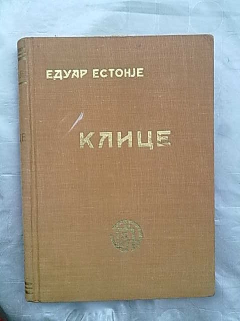 KLICE — Profesorska zadruga (Beograd, 1939) — Eduar Estonje, antikvarna knjiga
