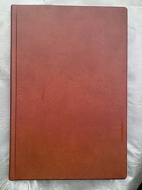 ANGLIA DOCET — eseji: Francis Bacon, Ideja engleskoga ustava, Britsko carstvo u Indiji, Macaulay (Zagreb, 1922) — V. Krišković, antikvarna knjiga