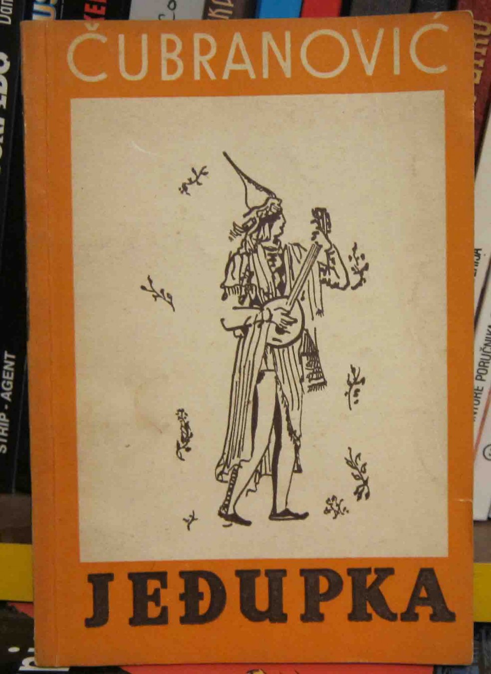 JEĐUPKA — sa ilustrovanom koricom (1949) — Andrija Čubranović, antikvarna knjiga