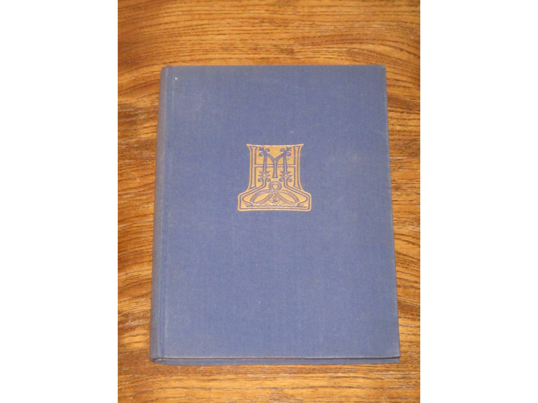 IZ BOSANSKE ROMANTIKE — novele (Matica hrvatska, 1931) — Šemsudin Sarajlić, antikvarna knjiga