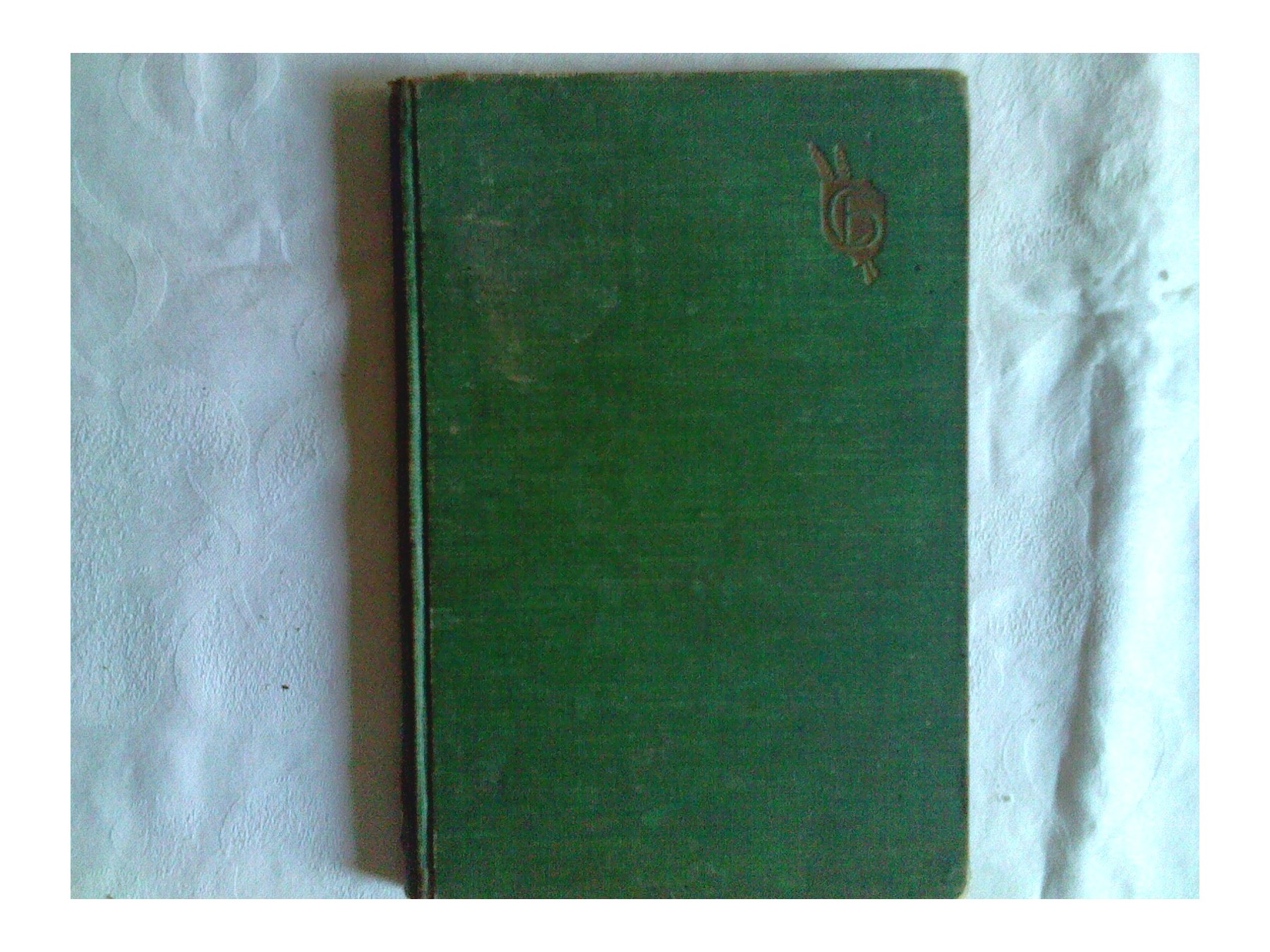 Cigančica (Savremena biblioteka, 1922) — Aleksandar Kuprin, antikvarna knjiga