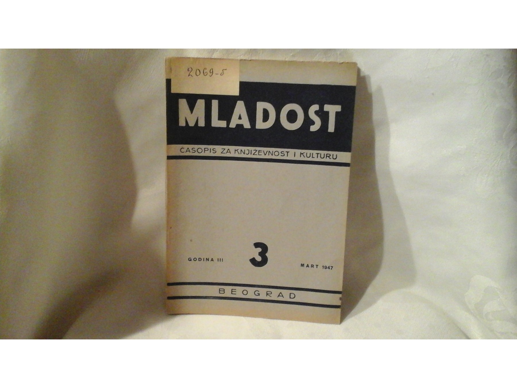 MLADOST — časopis za književnost i kulturu, broj 3 (mart 1947) — Mladost (časopis), antikvarna knjiga