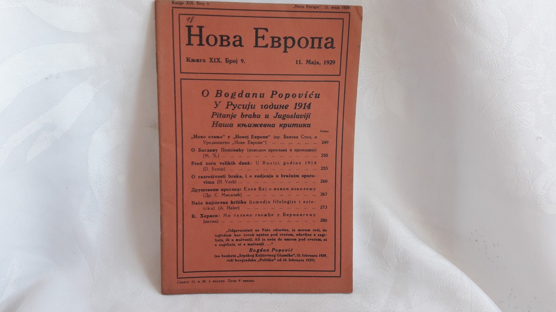 NOVA EVROPA — knjiga XIX, broj 9 (11. maj 1929) — Milan Ćurčin (urednik), antikvarna knjiga