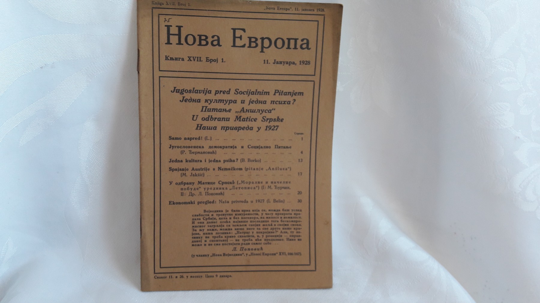 NOVA EVROPA — knjiga XVII, broj 1 (11. januar 1928) — Milan Ćurčin (urednik), antikvarna knjiga