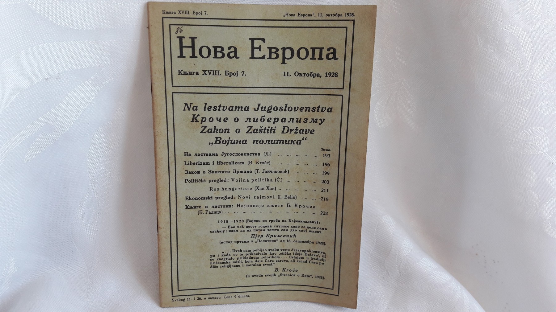 NOVA EVROPA — knjiga XVIII, broj 7 (11. oktobar 1928) — Milan Ćurčin (urednik), antikvarna knjiga