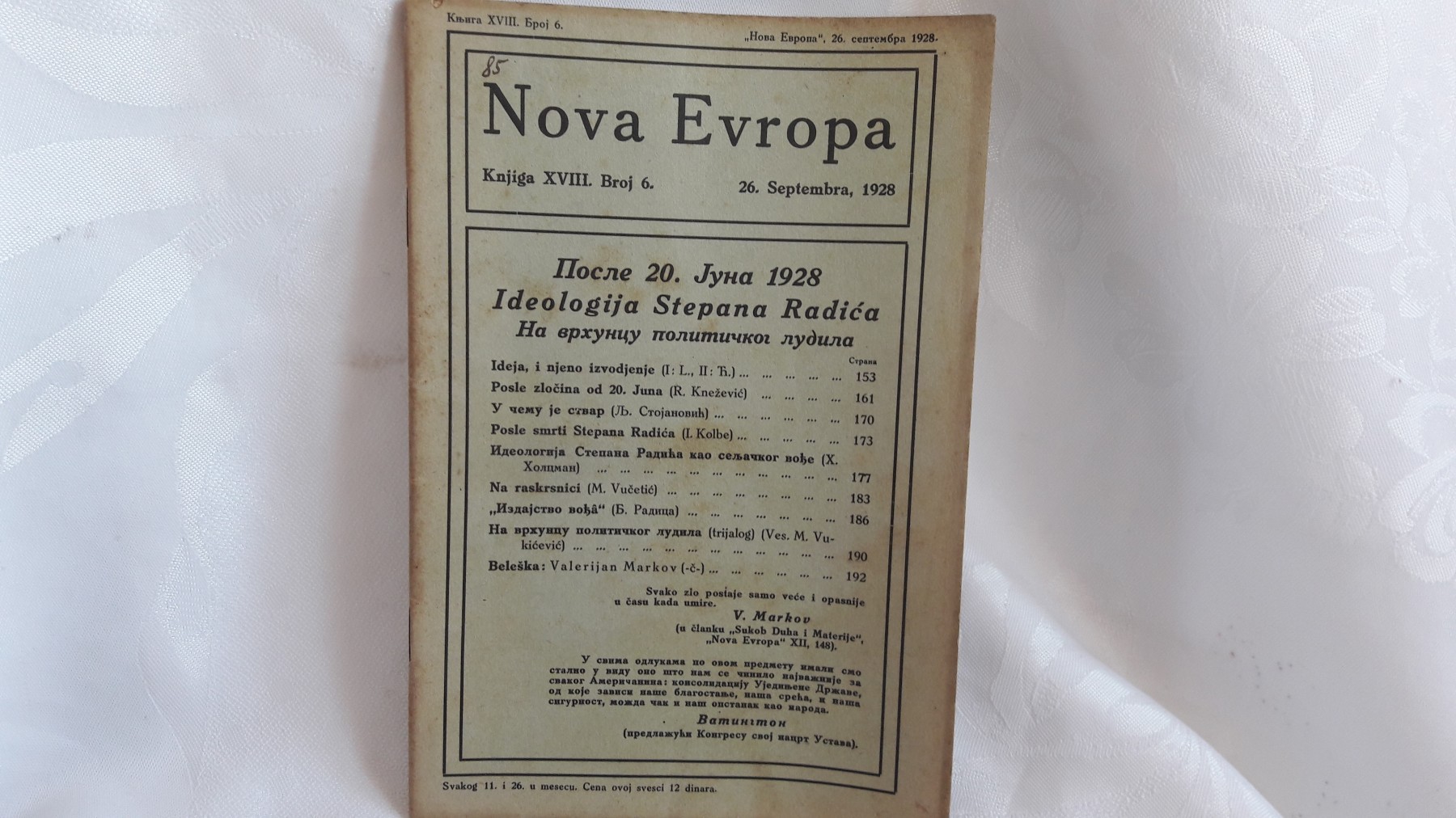 NOVA EVROPA — knjiga XVIII, broj 6 (26. septembar 1928) — atentat u Skupštini i smrt Stjepana Radića — Milan Ćurčin (urednik), antikvarna knjiga