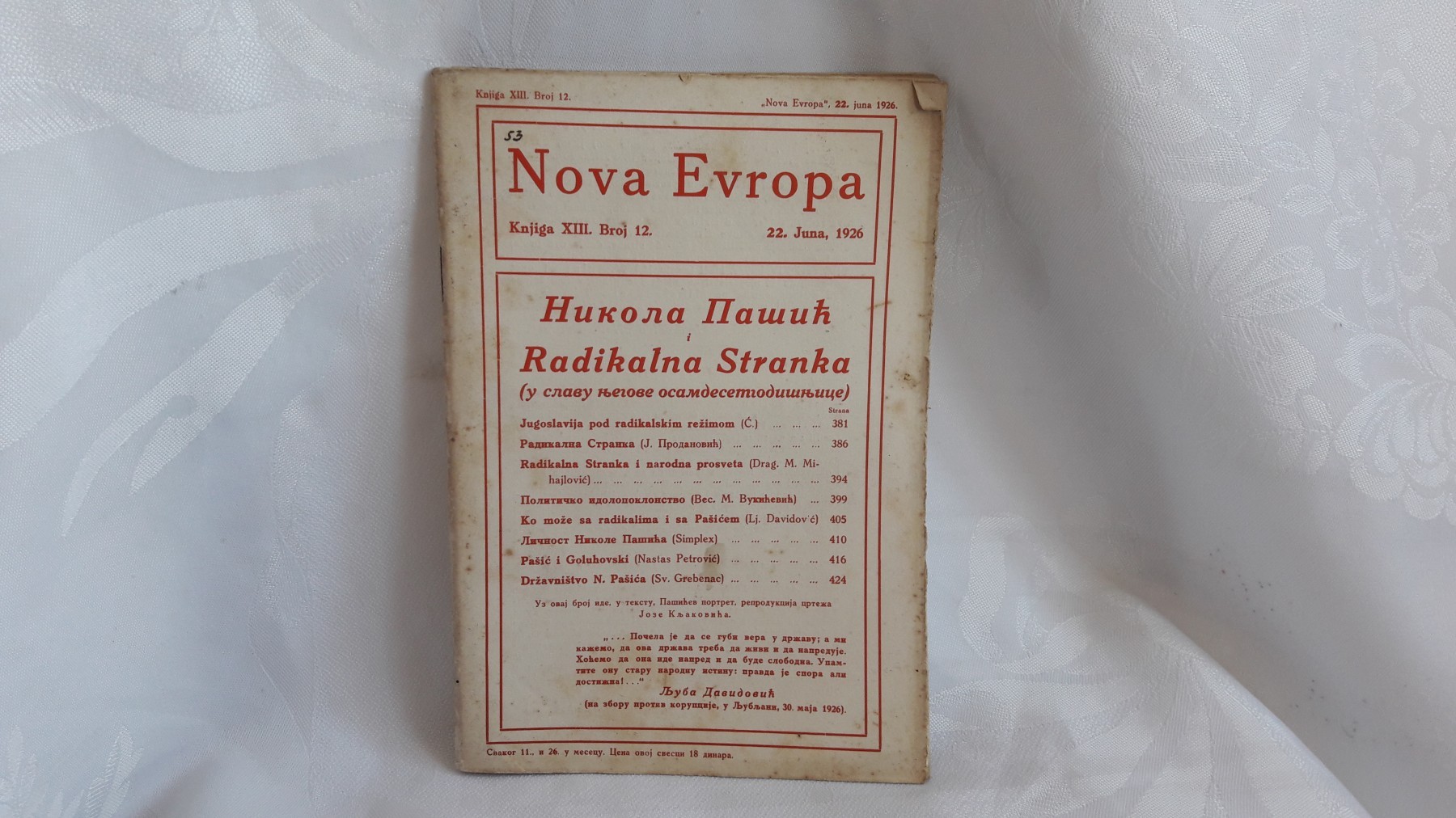 NOVA EVROPA — knjiga XIII, broj 12 (22. jun 1926) — Nikola Pašić i Radikalna stranka — Milan Ćurčin (urednik), antikvarna knjiga