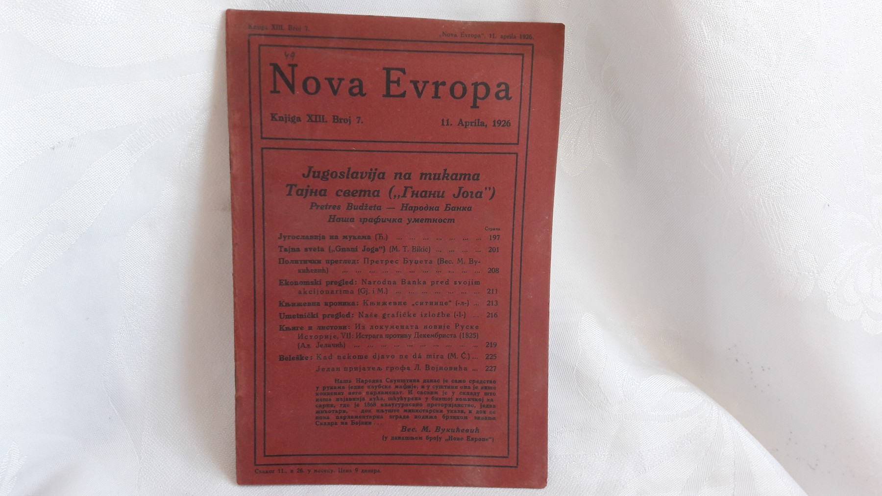 NOVA EVROPA — knjiga XIII, broj 7 (11. april 1926) — Milan Ćurčin (urednik), antikvarna knjiga