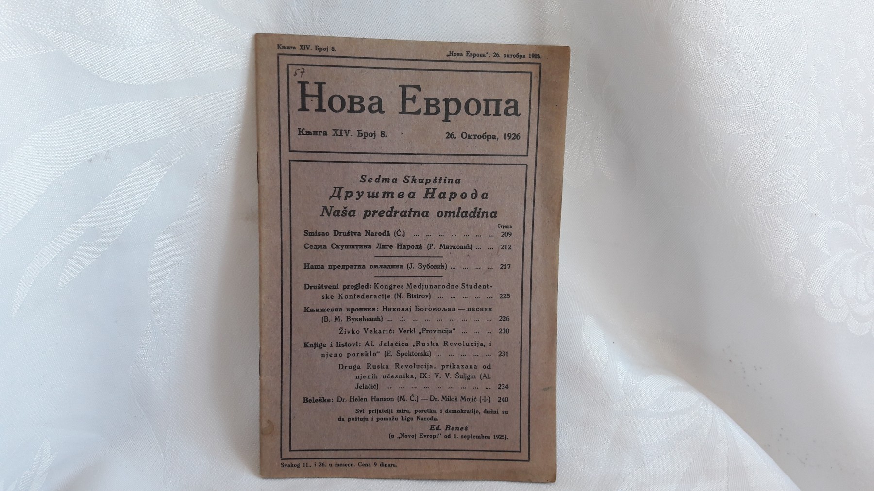 NOVA EVROPA — knjiga XIV, broj 8 (26. oktobar 1926) — Milan Ćurčin (urednik), antikvarna knjiga