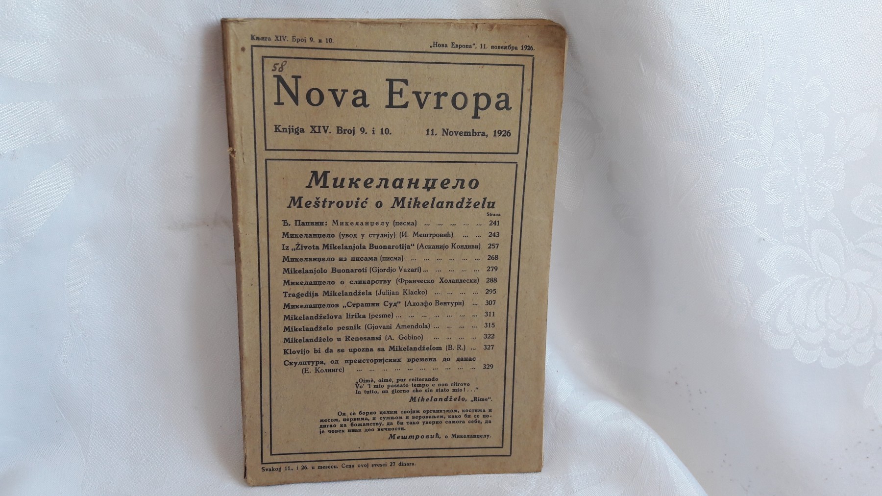 NOVA EVROPA — knjiga XIV, broj 9 i 10 (dvobroj) (11. novembar 1926) — Mikelanđelo, Meštrović o Mikelanđelu — Milan Ćurčin (urednik), antikvarna knjiga