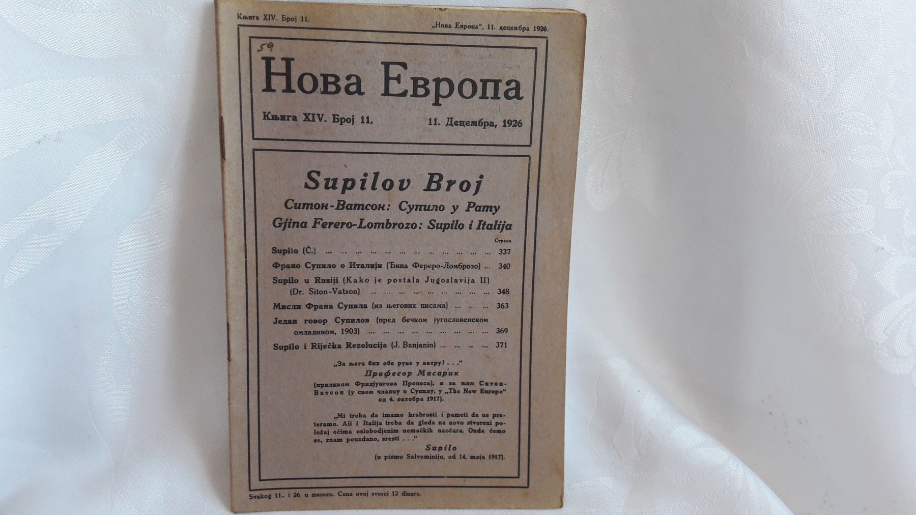 NOVA EVROPA — knjiga XIV, broj 11 (11. decembar 1926) — Frano Supilo — Milan Ćurčin (urednik), antikvarna knjiga