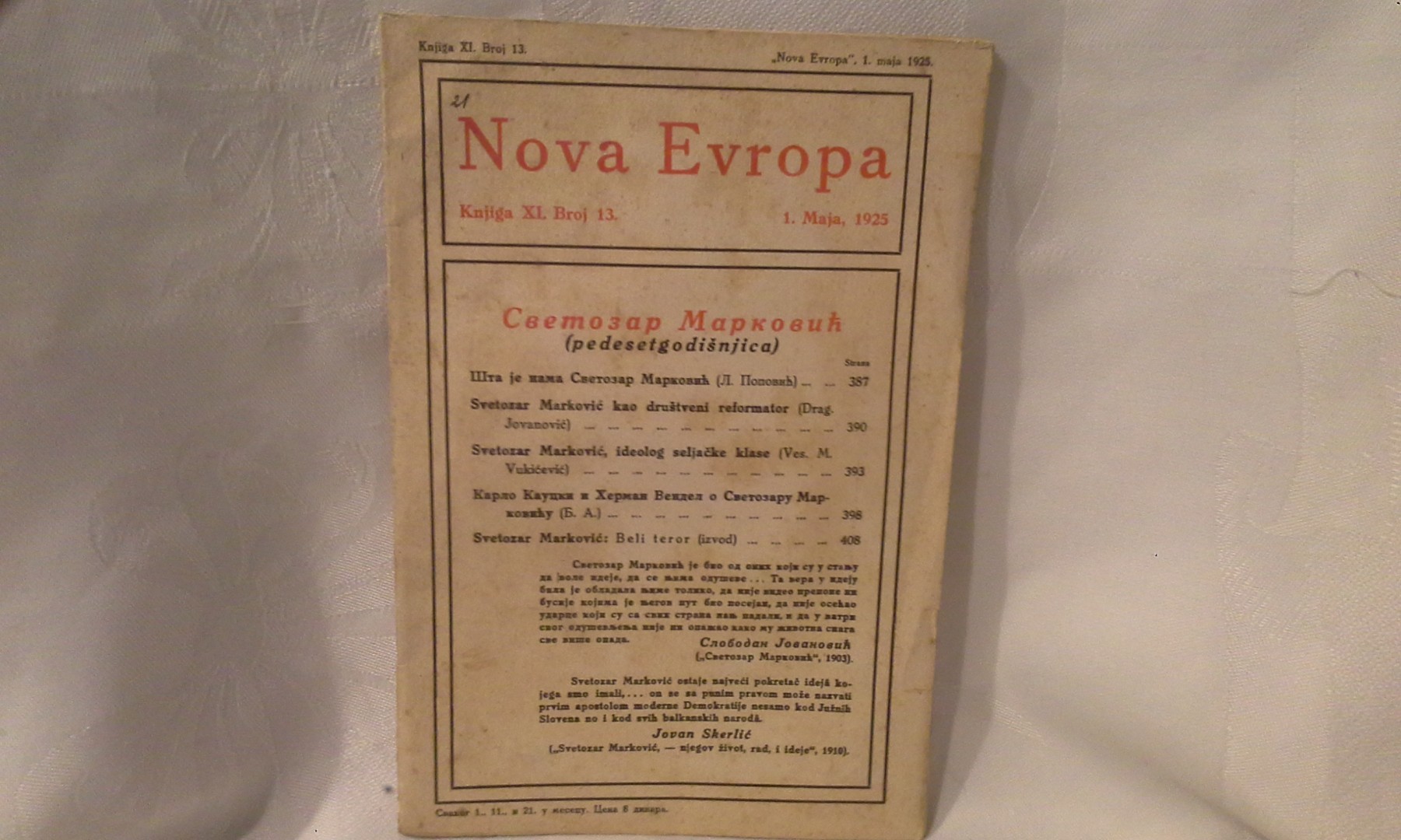 NOVA EVROPA — knjiga XI, broj 13 (1. maj 1925) — Svetozar Marković — Milan Ćurčin (urednik), antikvarna knjiga