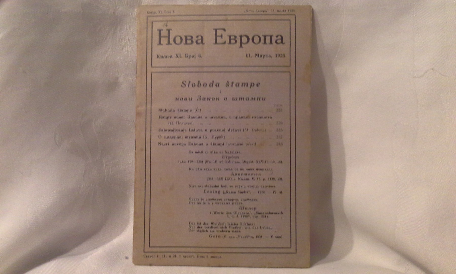 NOVA EVROPA — knjiga XI, broj 8 (11. mart 1925) — sloboda štampe — Milan Ćurčin (urednik), antikvarna knjiga