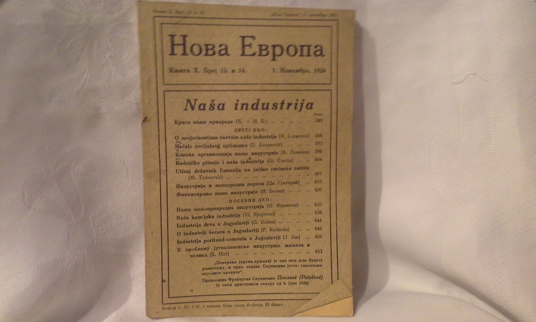 NOVA EVROPA — knjiga X, broj 13 i 14 (dvobroj) (1. novembar 1924) — Naša industrija — Milan Ćurčin (urednik), antikvarna knjiga