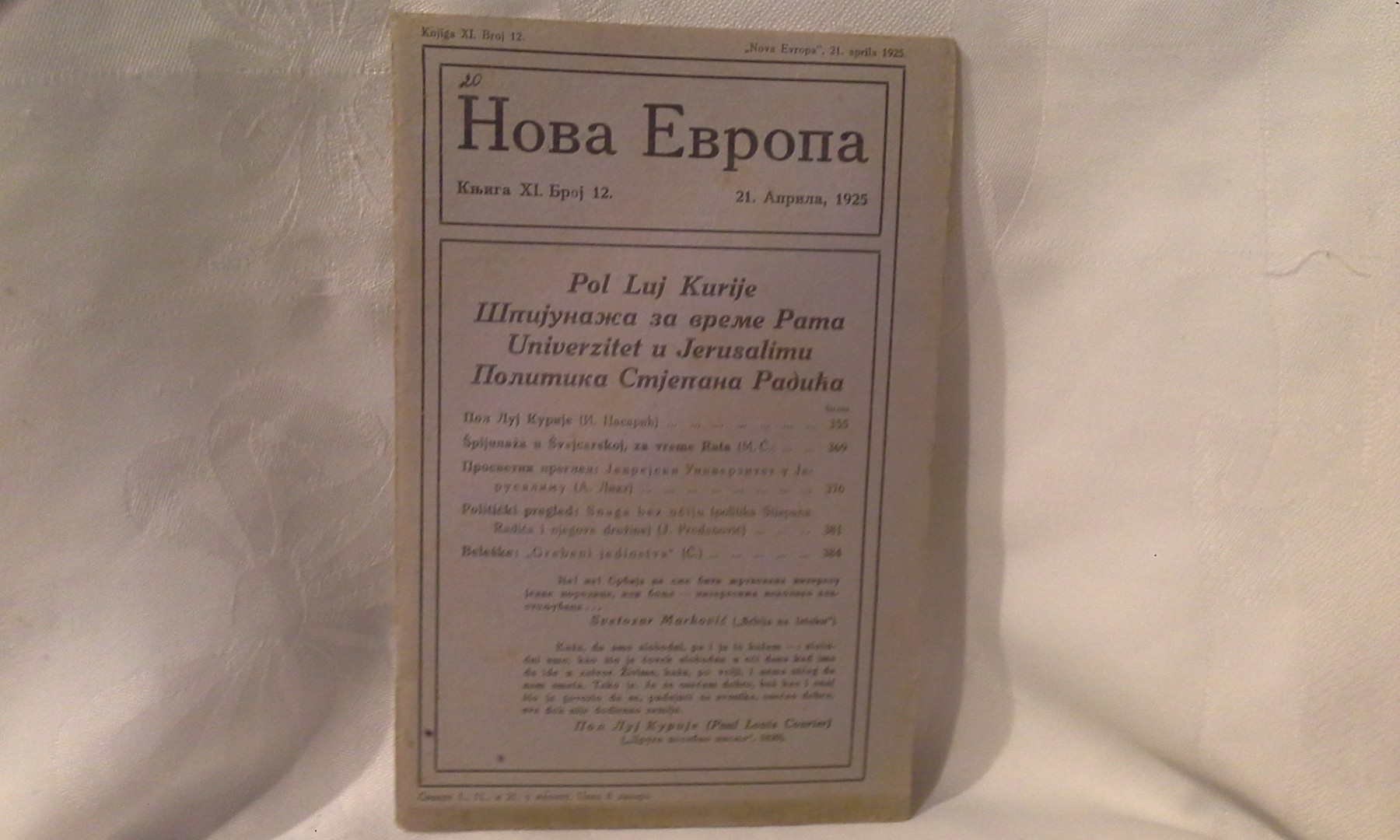 NOVA EVROPA — knjiga XI, broj 12 (21. april 1925) — Milan Ćurčin (urednik), antikvarna knjiga