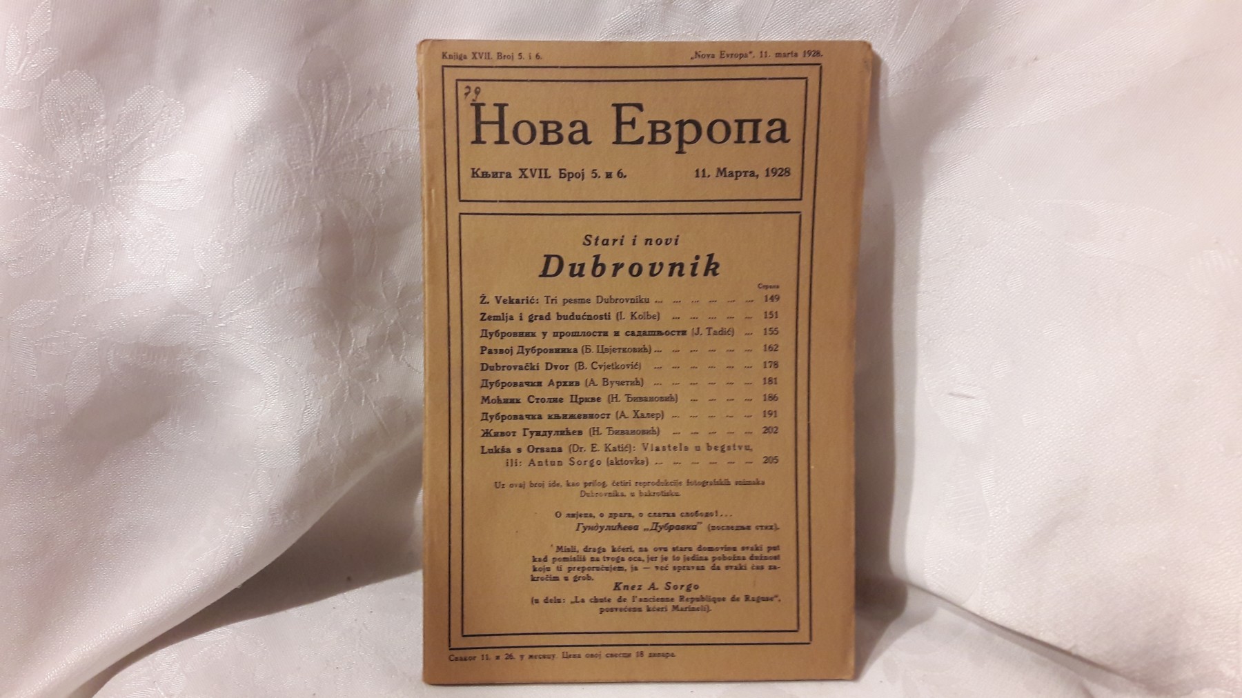 NOVA EVROPA — knjiga XVII, broj 5 i 6 (dvobroj) (11. mart 1928) — Stari i novi Dubrovnik — Milan Ćurčin (urednik), antikvarna knjiga