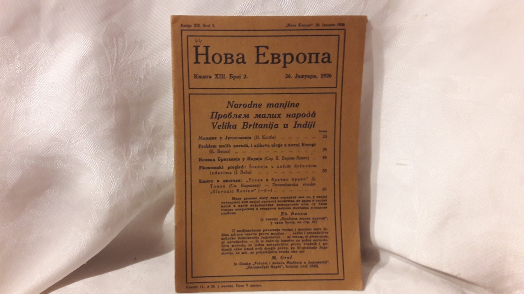 NOVA EVROPA — knjiga XIII, broj 2 (26. januar 1926) — Milan Ćurčin (urednik), antikvarna knjiga