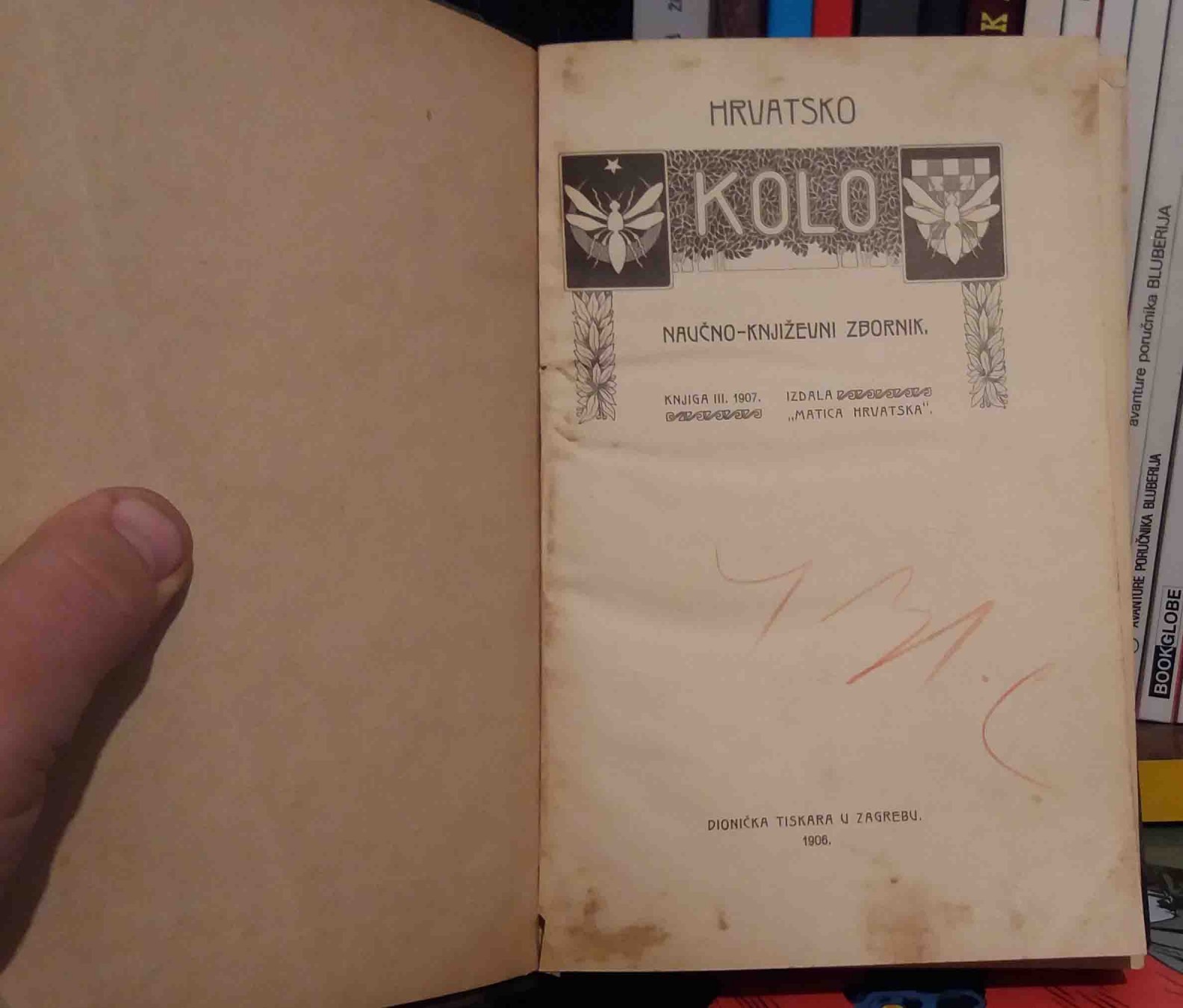 Hrvatsko kolo, knjiga III — naučno-književni zbornik (Matica hrvatska, 1907) — u polupovezu — Matica hrvatska, antikvarna knjiga