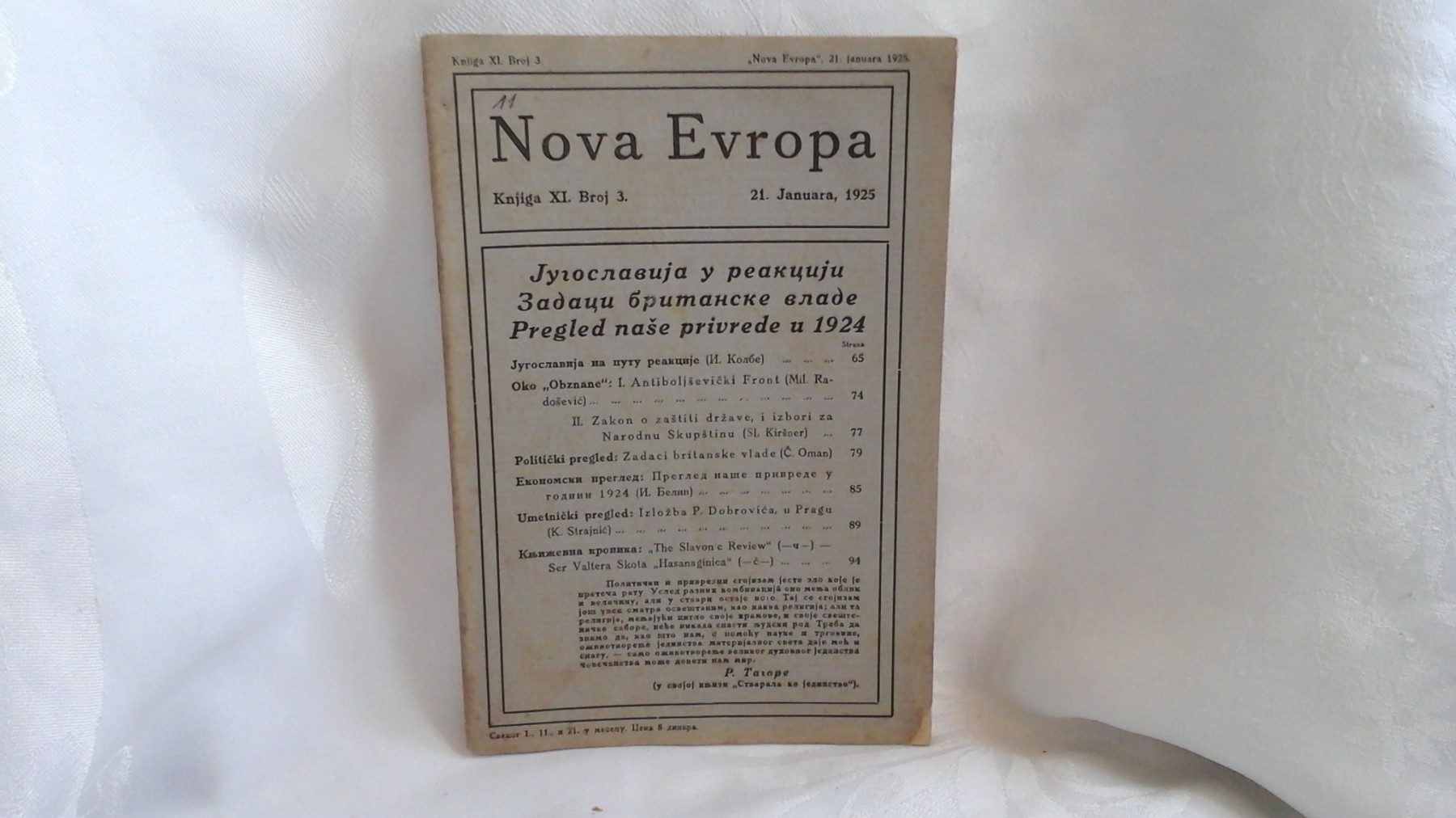NOVA EVROPA — knjiga XI, broj 3 (21. januar 1925) — Milan Ćurčin (urednik), antikvarna knjiga