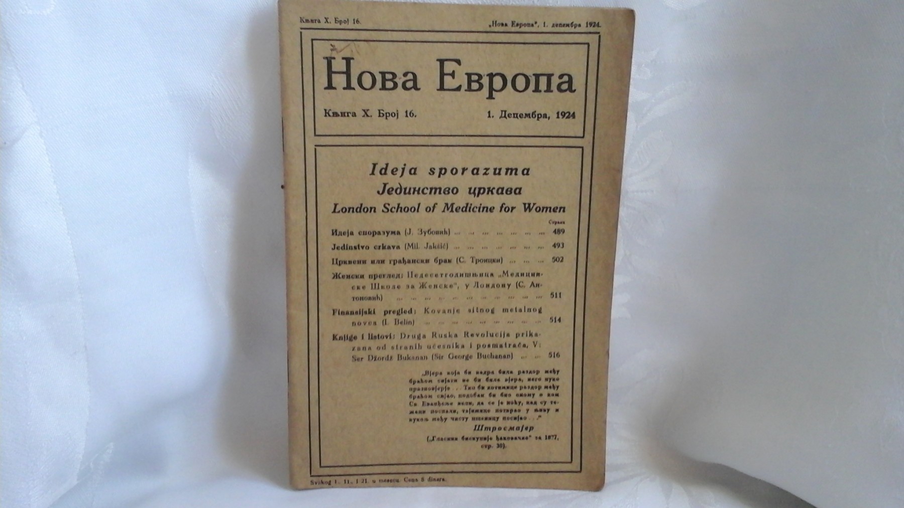 NOVA EVROPA — knjiga X, broj 16 (1. decembar 1924) — Milan Ćurčin (urednik), antikvarna knjiga