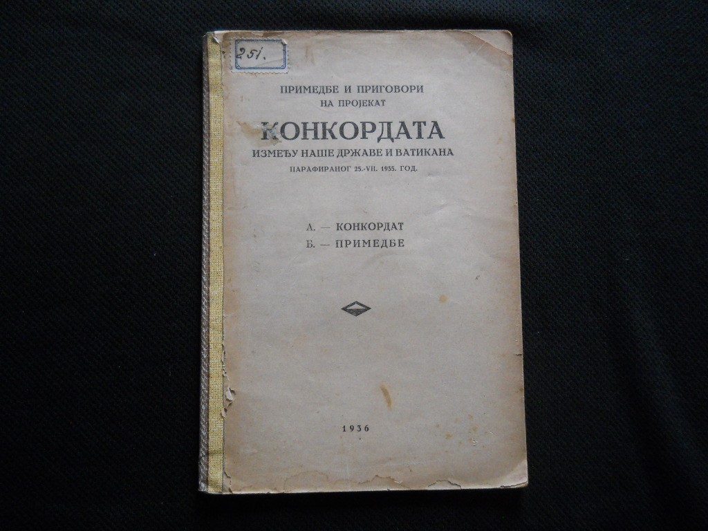 Primedbe i prigovori na projekat konkordata između naše države i Vatikana (Sremski Karlovci 1936) — Srpska pravoslavna crkva, antikvarna knjiga