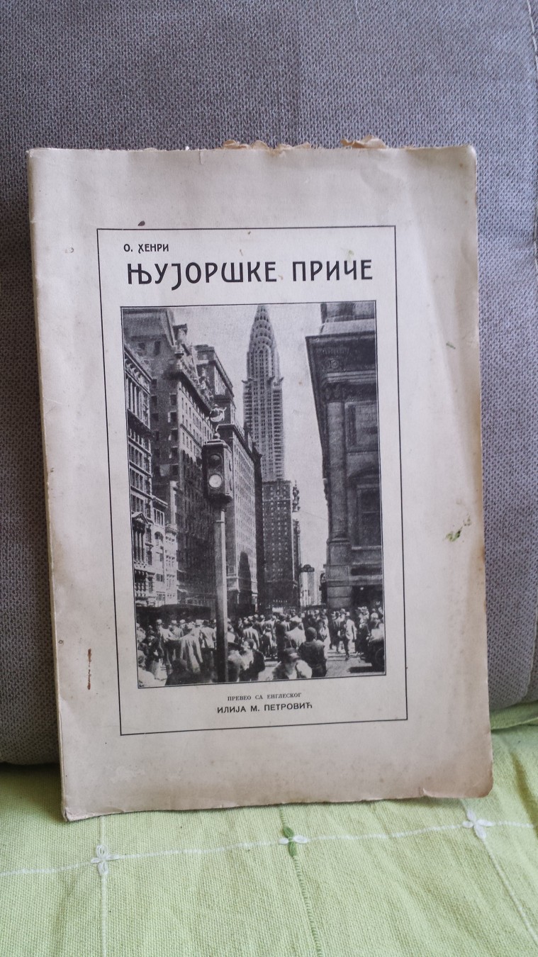 NJUJORŠKE PRIČE — preštampano iz časopisa „Život i rad" (Mlada Srbija, Beograd 1934) — O. Henri, antikvarna knjiga