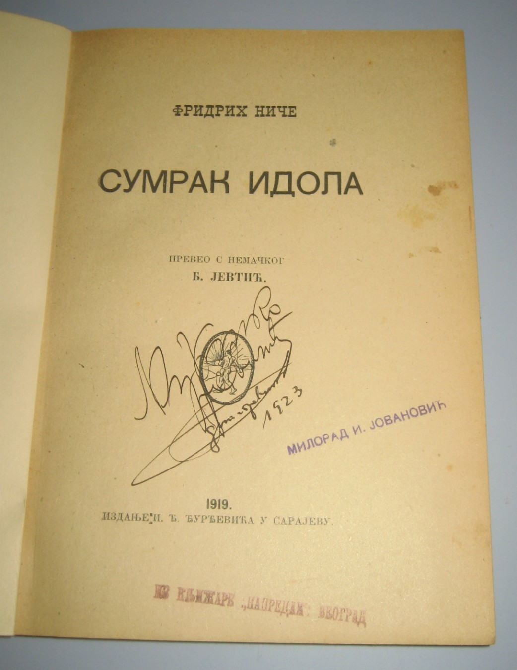 SUMRAK IDOLA — prevod B. Jevtić (Đ. Đurđević, Sarajevo 1919) — Fridrih Niče, antikvarna knjiga