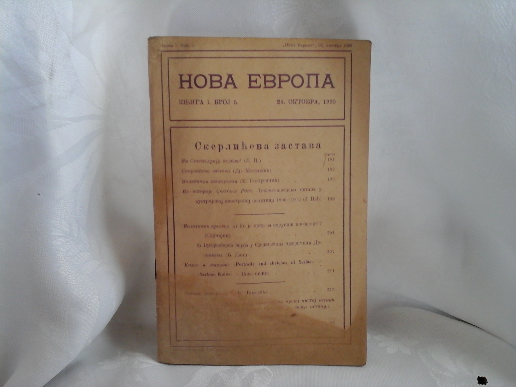 NOVA EVROPA — knjiga I, broj 5 (28. oktobar 1920) — „Skerlićeva zastava" — Milan Ćurčin (urednik), antikvarna knjiga