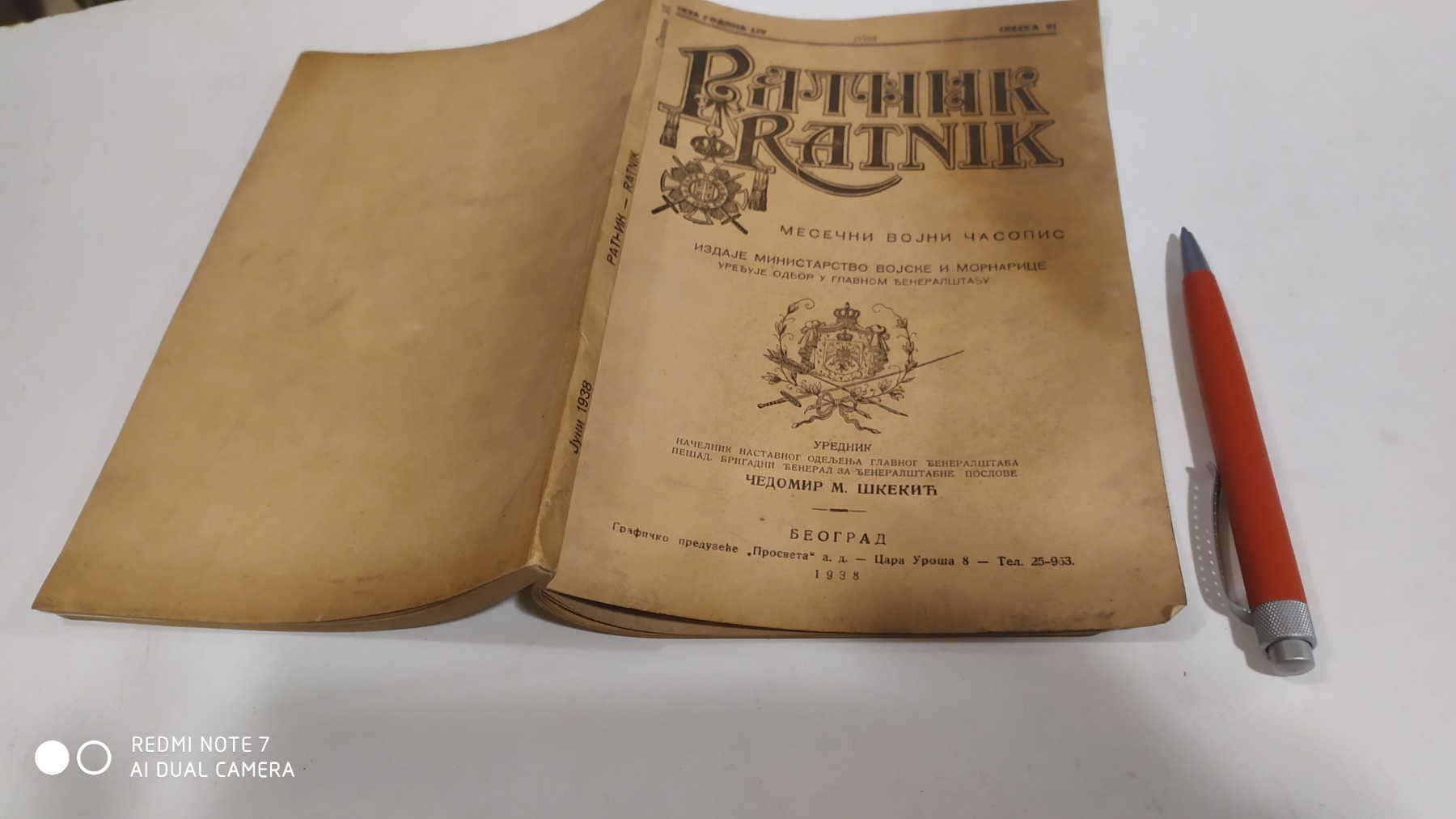 RATNIK — mesečni vojni časopis, sveska VI, jun 1938 (Ministarstvo vojske i mornarice) — Ministarstvo vojske i mornarice, antikvarna knjiga
