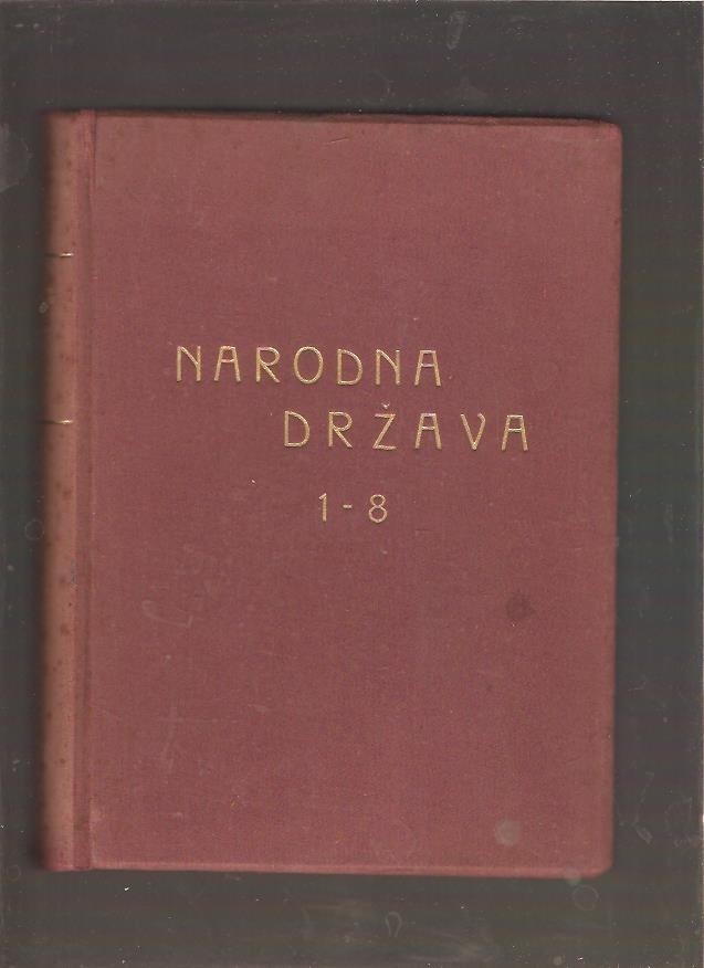 NARODNA DRŽAVA 1—8 — zbornik članaka i materijala sa područja državne kontrole i uprave (Beograd 1946—1947) — Grupa autora (Boris Kidrič i dr.), antikvarna knjiga