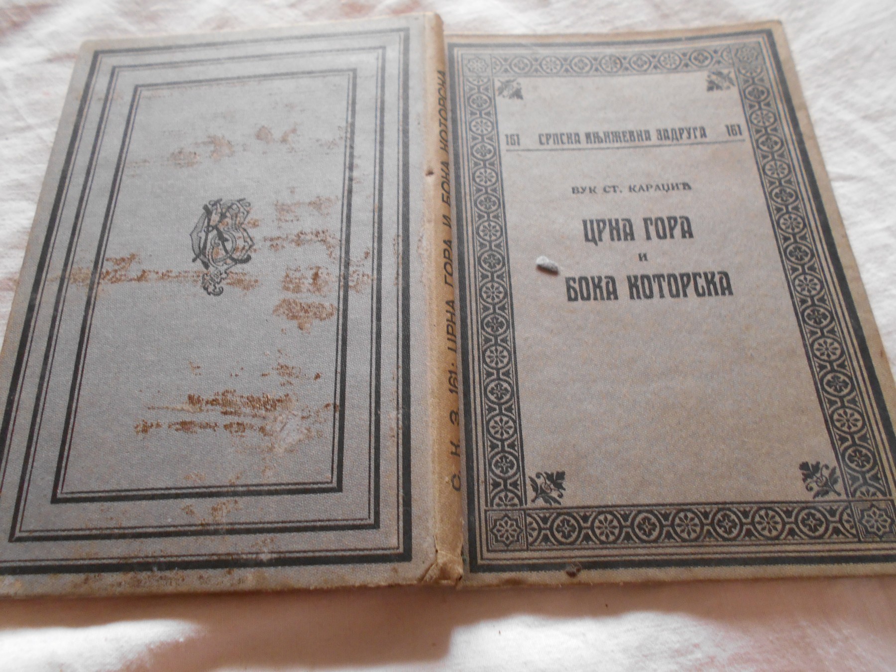 Crna Gora i Boka kotorska — sa kartom (SKZ 161, Beograd 1922) — Vuk Stefanović Karadžić, antikvarna knjiga